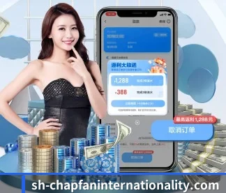 超凡国际 APP